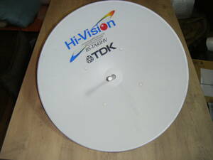 TDK BS antenna BS-TA45HV BS/CS antenna center feed type digital correspondence 