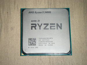 AMD CPU(APU) Ryzen5 3400G Socket AM4 3.7GHz 4c/8t Radeon Vega11 Graphics