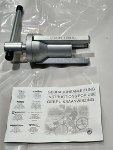 【563】★中古品★Campagnolo（カンパニョーロ）のスーパーレコードのベアリングを抜くする工具★擦れ傷あり★7回くらい使用★