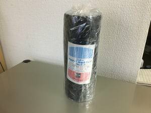 20巻セット 日東電工 アセテート布粘着テープNo.5 10mm×20m　③