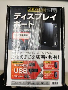 パソコン切替器 DisplayPort対応 SW-KVM2WDPU