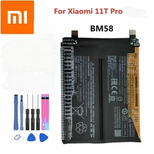 Xiaomi　11tpro　交換用バッテリー　BM58