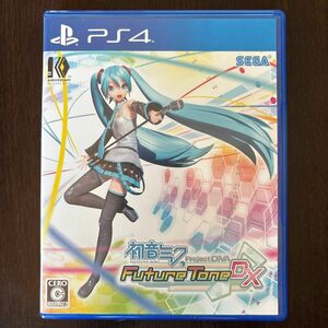 PS4ソフト 初音ミク Future Tone DX