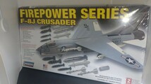 1/48 F-8J クルーセイダー 組み立てキット 戦闘機 プラモデル_画像1