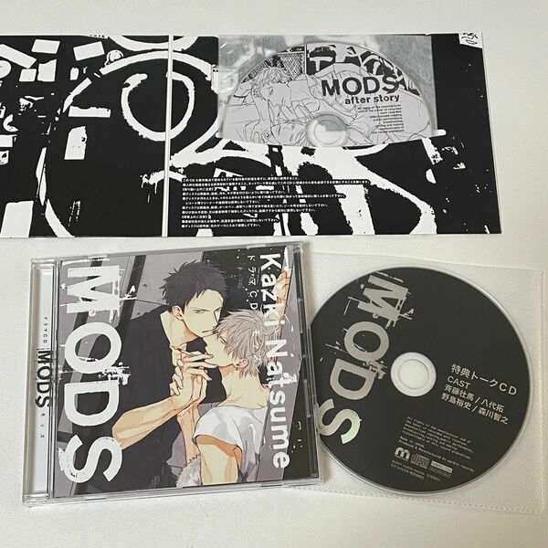 ドラマCD 「MODS」 CD