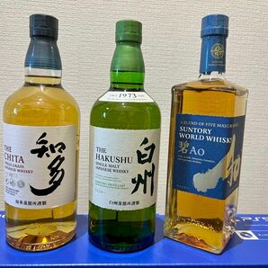 白州NV 知多 碧AO ウイスキー 3本セット サントリー 飲み比べ