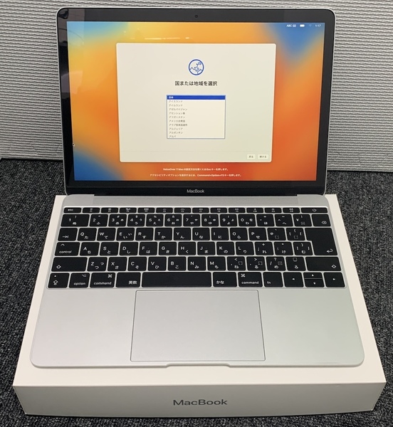 Macbook 12インチ 2017 Retina 完動品　8GB 256GB　バッテリー交換済み A1534 MNYH2J/A