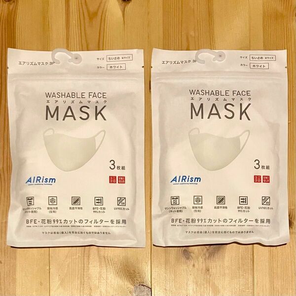 UNIQLOユニクロ エアリズムマスク ちいさめ（Mサイズ） ホワイト 2袋（3枚/袋）