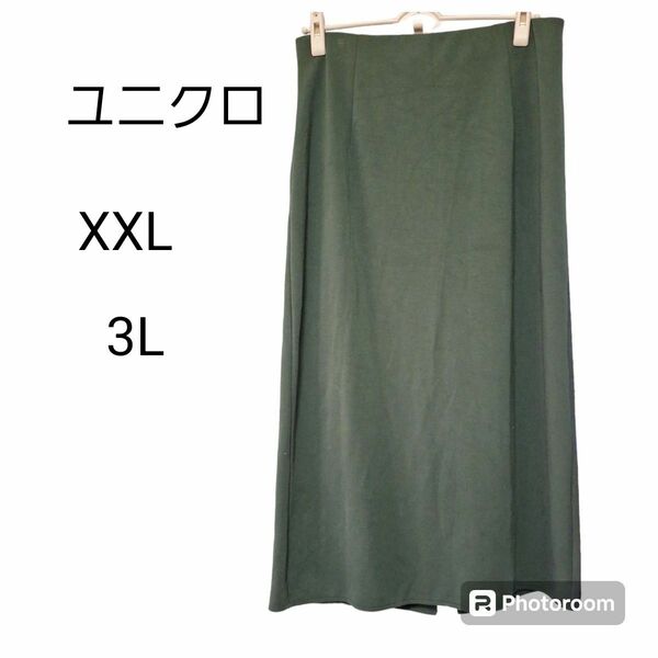 ユニクロ　スカート ウエストゴム XXL 3L ロング スカート 後ろ　スリット 　グリーン　緑　大きいサイズ