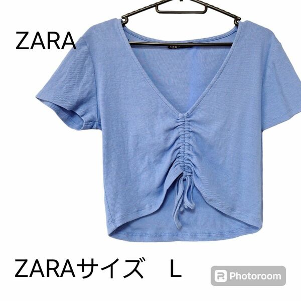 ZARA ザラ　トップス　ZARAサイズ　L ブルー　青　大きなサイズ