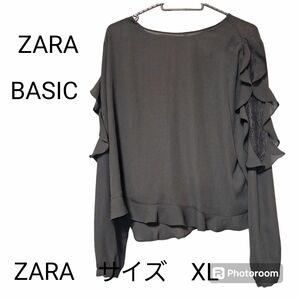 ZARA BASIC トップス　ブラウス　黒　ブラック　長袖　大きいサイズ 　華やか