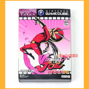 ●GC●Viewtiful Joe ビューティフルジョー 動作品 DOL-P-GVJJ ゲームキューブ●