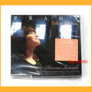 ●CD●岩崎宏美 PRAHA Deluxe Edition DVD付き限定盤 2枚組み 美品 TECI-1161 廃盤●