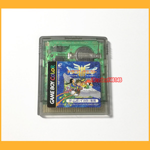 ●GBC●ドラゴンクエストIII そして伝説へ… 動作品 GB-BD3J-JPN ゲームボーイカラー●