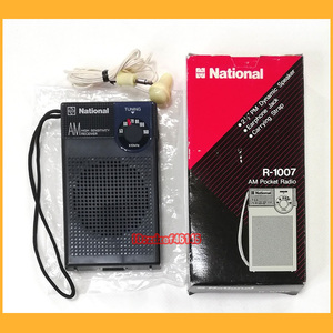  ●ラジオ●National AMポケットラジオ 海外輸出品 R-1007 新品未使用 箱説イヤホン付き ナショナル 1980年代 レトロ●
