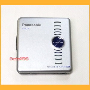 * player * Panasonic portable MD player SJ-MJ19 silver Panasonic*