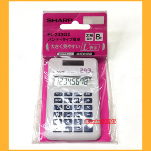* calculator * sharp handy type calculator 8 column EL-243G new goods unopened solar battery ELSI MATE*