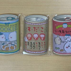 ちいかわ mitamemo 缶バッジ　3点セット