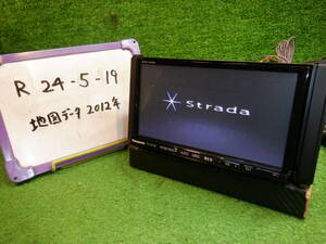 ★ Panasonic Strada SDナビ CN-S310D 7インチ 標準サイズ 地図データ2012年 TV/フルセグ/ラジオ/CD/DVD/Bluetooth/USB/iPod ★