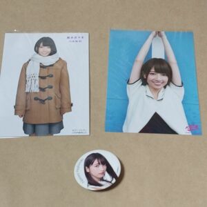 乃木坂46　橋本奈々未　グッズ