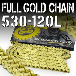 SFR made bike chain Gold chain-drive chain 530-120L GSX-R1000 CBR954RR CBR1000F