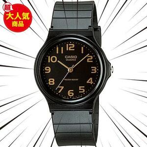 ★限定カラー_腕時計★ [] 腕時計 コレクション 【国内正規品】 旧モデル MQ-24-1B2LJF メンズ ブラック