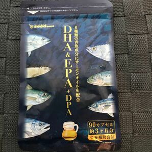 DHA&EPA＋DPA 約3ヵ月分 不飽和脂肪酸 ドコサヘキサエン酸 エイコサペンタエン酸 ドコサペンタエン酸