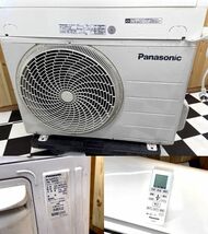 【 岐阜直接引き取り大歓迎!! 】Panasonic ルームエアコン　CS-405CF2-W 2015年製　冷暖房機能　主に14畳用　冷媒R32　住まい_画像10