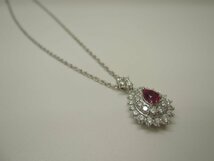 【新品磨き済】Pt プラチナ ピンクサファイア1.192ct ダイア1.57ct ネックレス レディース ジュエリー アクセサリー diamond NBJ_画像2