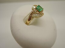 【新品磨き済】 K18 ゴールド エメラルド0.34ct ダイヤ0.31ct 指輪 リング サイズ13号 ジュエリー アクセサリー レディース Diamond NBJ_画像3