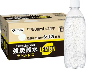 ∠ 伊藤園 ラベルレス 強炭酸水 レモン 500ml×24本