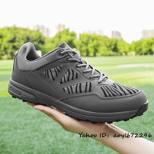  новый товар шиповки отсутствует туфли для гольфа мужской спортивные туфли супер-легкий ходьба спортивная обувь спорт обувь водонепроницаемый . скользить выдерживающий . серый серия 24.5cm