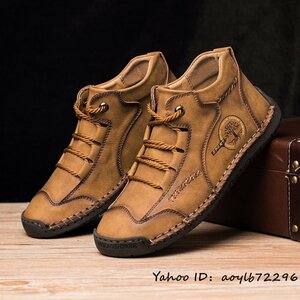  стандартный товар * прогулочные туфли натуральная кожа обувь телячья кожа мужской ботинки джентльмен обувь спортивные туфли уличный легкий вентиляция кемпинг хаки 28.0cm