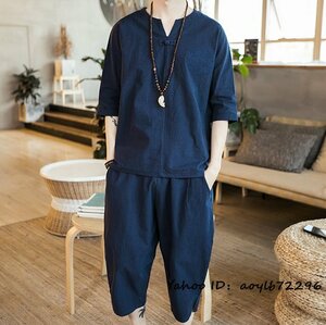 2XL 紺色■セットアップ 綿麻 七分丈 リネン混 上下セット メンズ サルエルパンツ トレーナー 夏物 清涼 カジュアル ショートパンツ 父の日