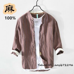 新品 長袖シャツ リネンシャツ メンズ 麻シャツ サマー 清涼感 亜麻100% 丸首 カジュアル ストライプ柄 スリム カジュアル レッド 3XL