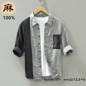 夏新品 半袖シャツ メンズ リネン 麻100% 切替 メンズシャツ リネンシャツ シャツ 紳士服 涼しい 清涼感 カジュアル 心地良し グレー L