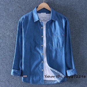 2XL ブルー デニムシャツ メンズ 長袖シャツ 春秋新品 カジュアルシャツ メンズシャツ アウター コットン 柔らか 無地 おしゃれ 心地良し