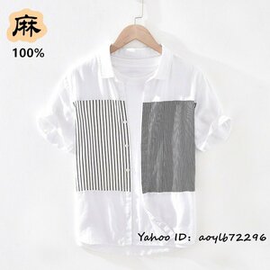 夏新品 半袖シャツ リネンシャツ 亜麻100% ワイシャツ メンズシャツ ストライブ柄 カジュアル トップス サマー 夏服 薄手 涼しい 白系 2XL