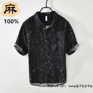 夏新品■半袖シャツ メンズ リネンシャツ 麻100% カジュアルシャツ メンズシャツ 総柄シャツ 紳士 薄手 清涼感 個性 心地良し ブラック 3XL