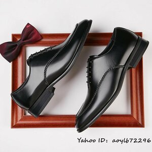 新品◆シューズ レザーシューズ メンズ 高級牛革 ビジネスシューズ イギリス風 紳士靴 手作り 革靴 フォーマル 通勤 個性 ブラック 25.5cm
