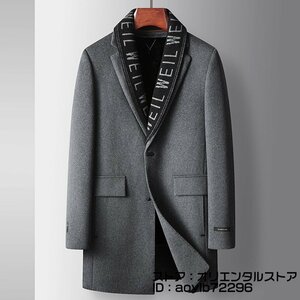 最高級*17万 ビジネスコート ウールコート アウター コート ジャケット チェスターコート ロングコート ウール 紳士服 厚手 グレー XL