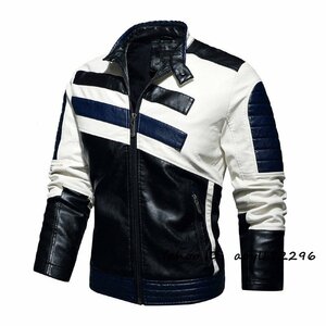 人気新品 メンズ レザージャケット 秋冬コート 厚手 裏起毛 立ち襟 バイクジャケット ジャンパー ブルゾン 個性 切り替え 黒系 XL