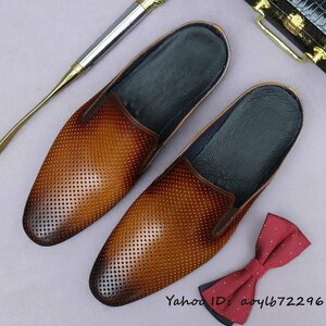  top class * regular price 9 ten thousand business shoes original leather slippers knitting men's worker handmade leather shoes gentleman shoes ventilation cow leather retro Brown 24.5cm