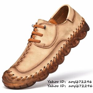  новый продукт * супер редкий мужской прогулочные туфли натуральная кожа обувь джентльмен обувь спортивные туфли легкий Loafer вентиляция уличный обувь хаки 27.0cm