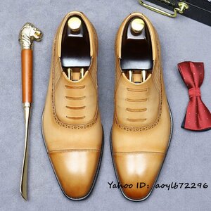 最高級◆定価9万超 レザーシューズ 本革 メンズ 職人手作り ビジネスシューズ 牛革 革靴 紳士靴 イギリス風 フォーマル ブラウン 24.5cm