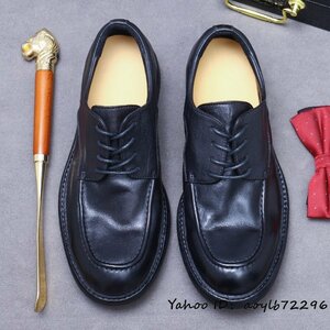  super rare * regular price 12 ten thousand super leather shoes original leather business shoes worker handmade carving gentleman shoes high class cow leather leather shoes wedding formal black 24.5cm