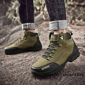  new goods trekking shoes men's mountain climbing shoes ... fatigue not sport shoes sport shoes outdoor light weight slip prevention man and woman use sneakers 26.5cm