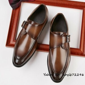 新品特売 ビジネスシューズ メンズ イギリス風 本革レザーシューズ 紳士靴 職人手作り 革靴 高級牛革 モンクストラップ ブラウン 24.5cm
