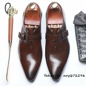 最高級■新品 モンクストラップ ビジネスシューズ メンズ 本革レザーシューズ 職人手作り 紳士靴 超希少革靴 牛革 結婚式 レッド 25cm