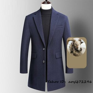 超美品■コート メンズ ロングコート 厚手 ウール テーラードジャケット 薄い綿入り 高級 セレブ*WOOL カシミヤ混 紳士スーツ 紺色 L
